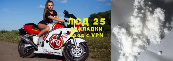 гидропоника Белокуриха