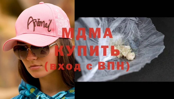 гидропоника Белокуриха