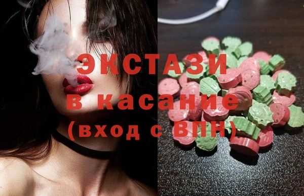 индика Наволоки