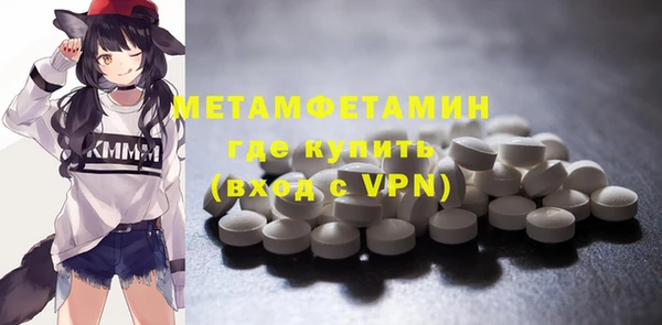 мяу мяу мука Белоозёрский