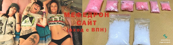 гидропоника Белокуриха