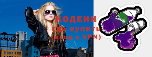 гидропоника Белокуриха