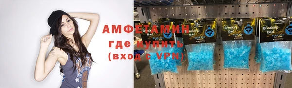 мяу мяу мука Белоозёрский