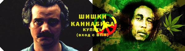 мескалин Беломорск