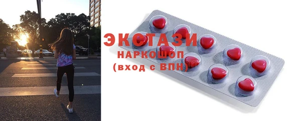 мяу мяу мука Белоозёрский