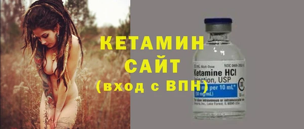 мяу мяу мука Белоозёрский