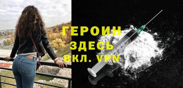 гидропоника Белокуриха
