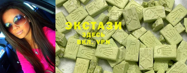 гидропоника Белокуриха