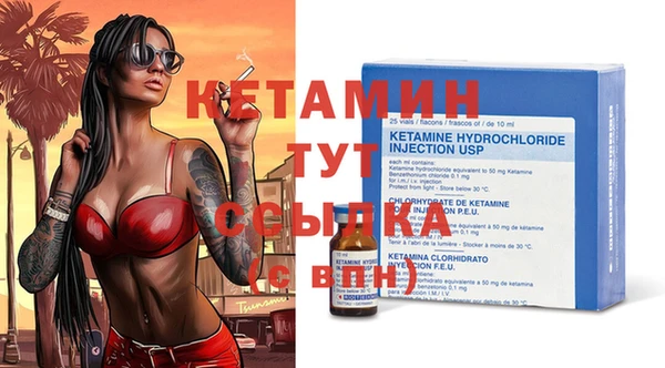 прущая мука Навашино