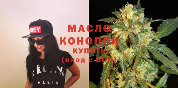 мяу мяу мука Белоозёрский