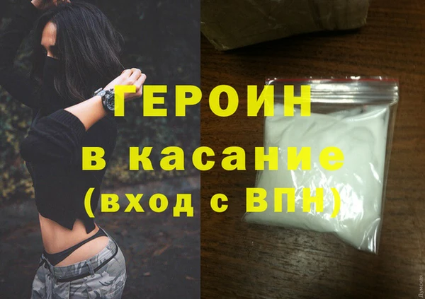 гидропоника Белокуриха