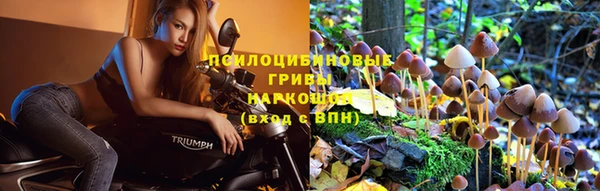 дистиллят марихуана Надым