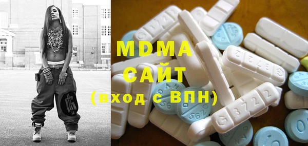 мескалин Беломорск