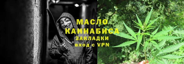 гидропоника Белокуриха