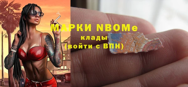 мяу мяу мука Белоозёрский