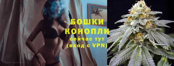 мяу мяу мука Белоозёрский