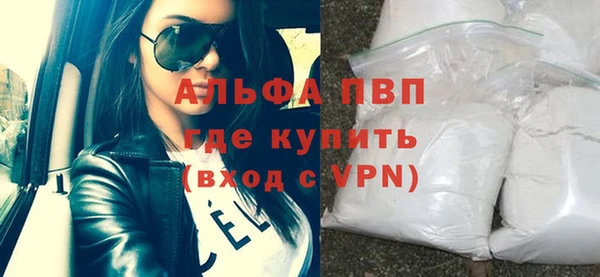 мяу мяу мука Белоозёрский