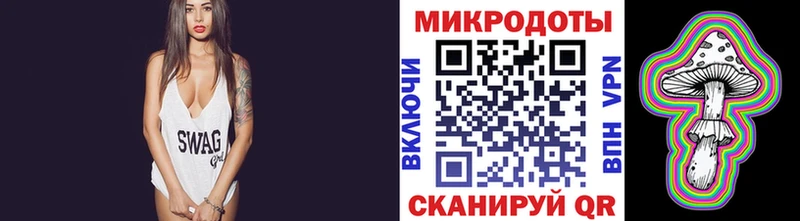 Галлюциногенные грибы MAGIC MUSHROOMS  Высоковск 